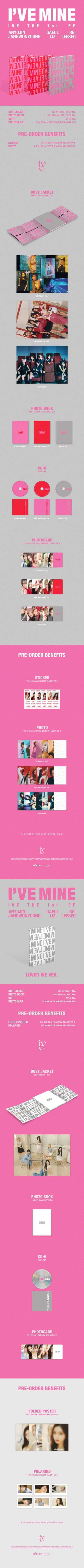 IVE - I'VE MINE - 1