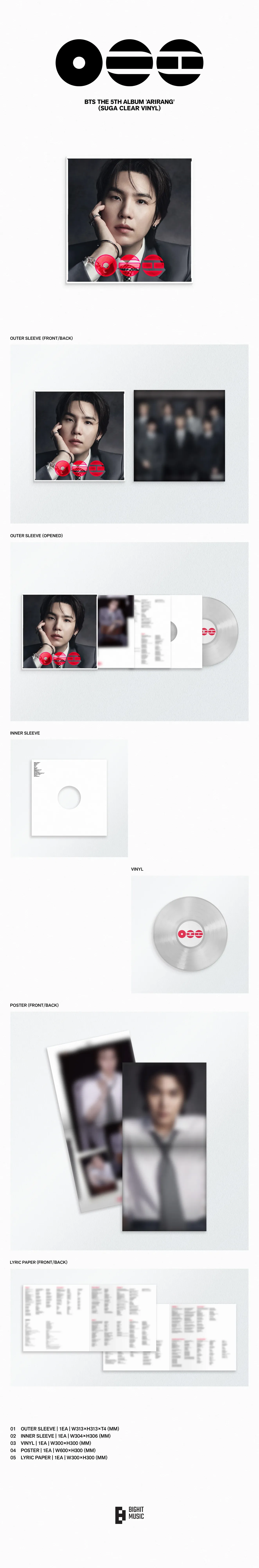 BTS - ARIRANG [Standard Vinyl Ver.] - 7