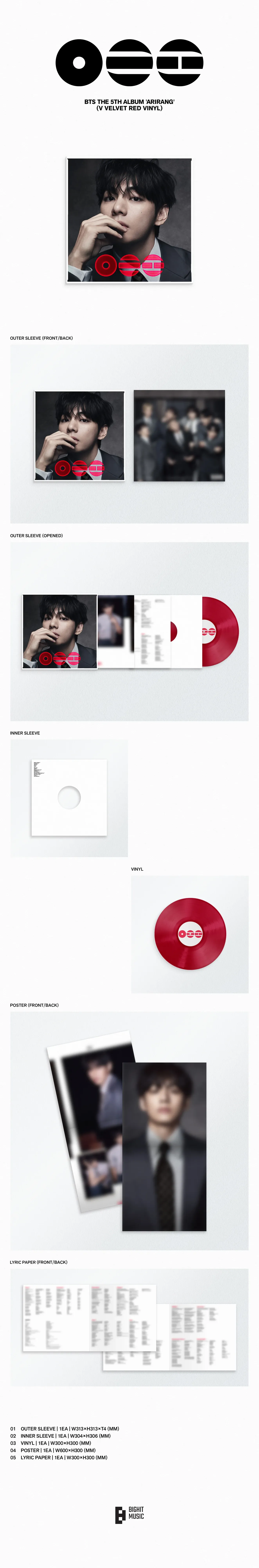 BTS - ARIRANG [Standard Vinyl Ver.] - 8
