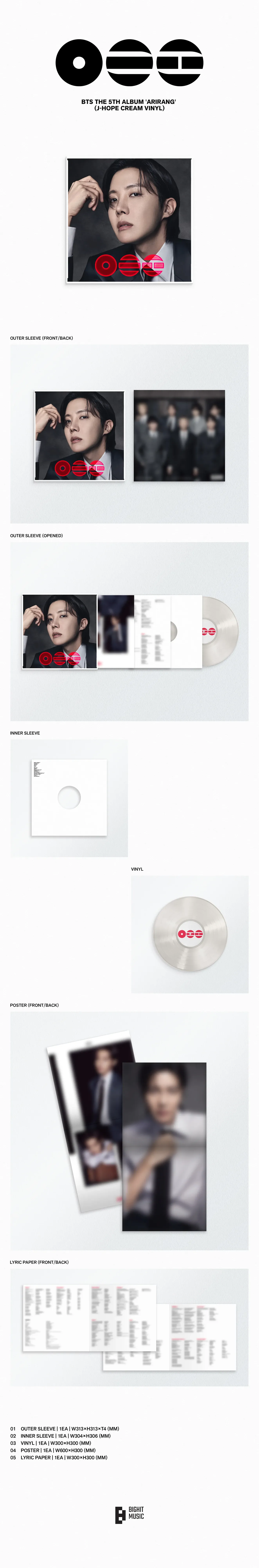 BTS - ARIRANG [Standard Vinyl Ver.] - 2