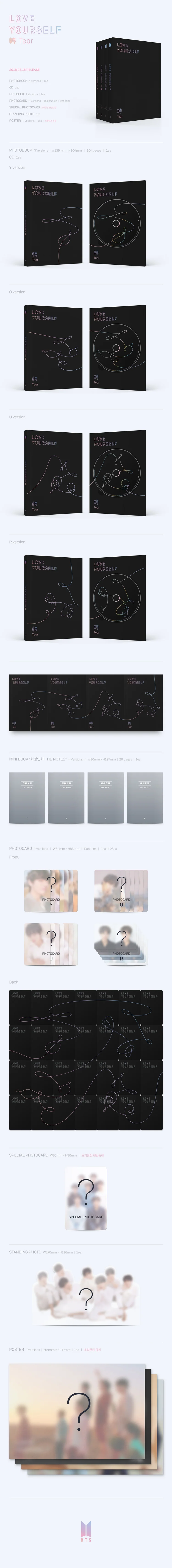 BTS - LOVE YOURSELF 轉 ‘TEAR’ - 1