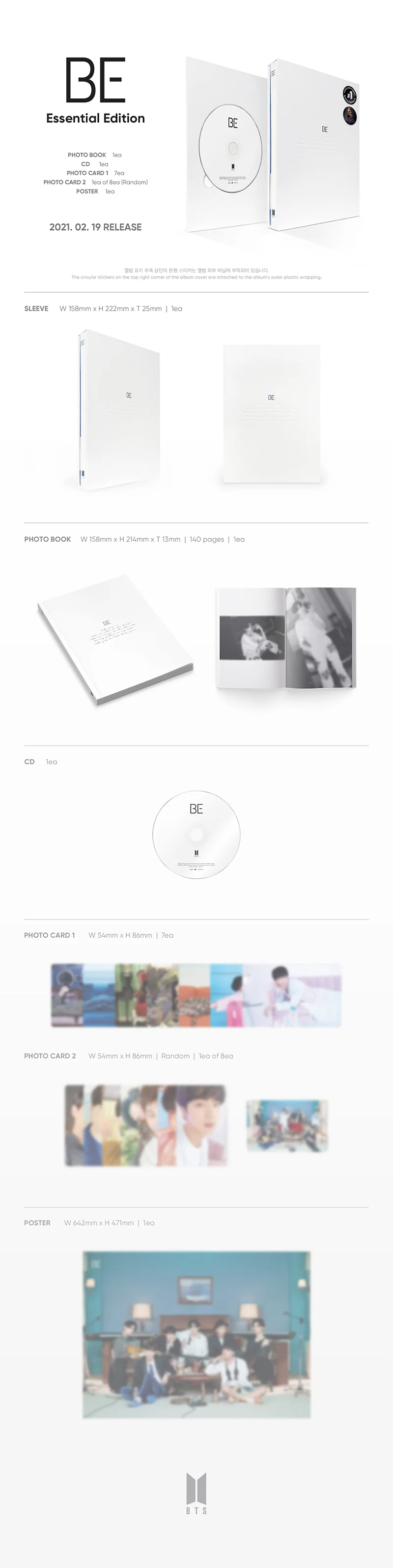 BTS - BE [ESSENTIAL EDITION] - 1