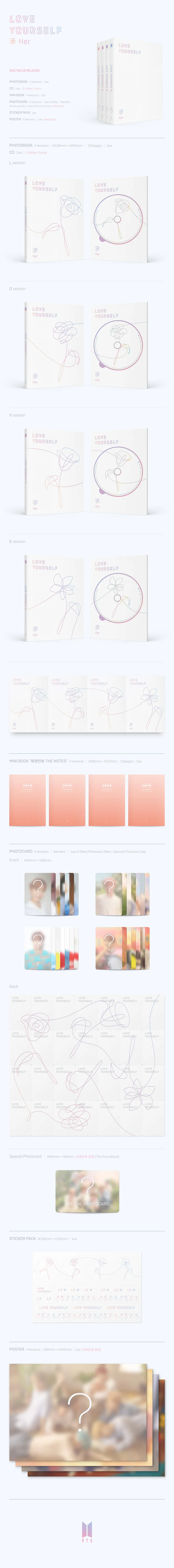 BTS - LOVE YOURSELF 承 'Her' - 1