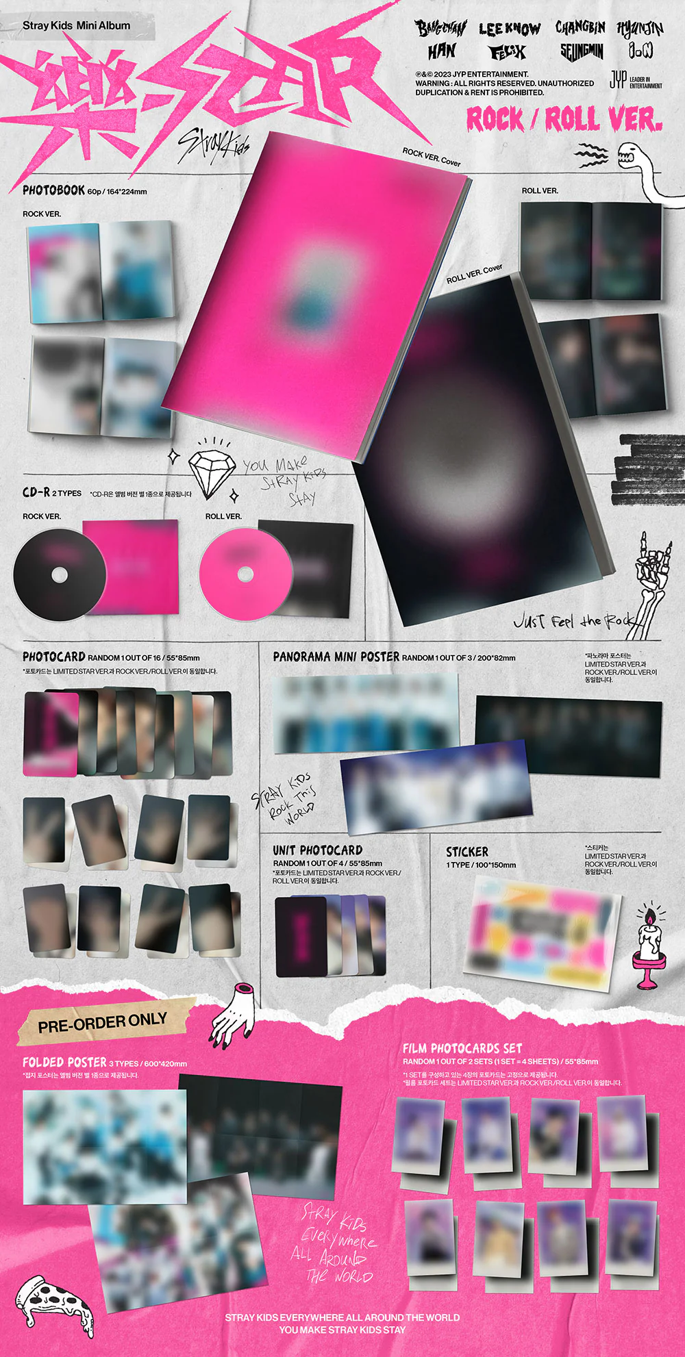 Stray Kids - 樂-STAR (ROCK STAR) - 1