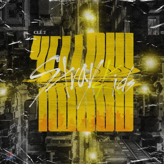 Stray Kids - Clé 2 : Yellow Wood - 1
