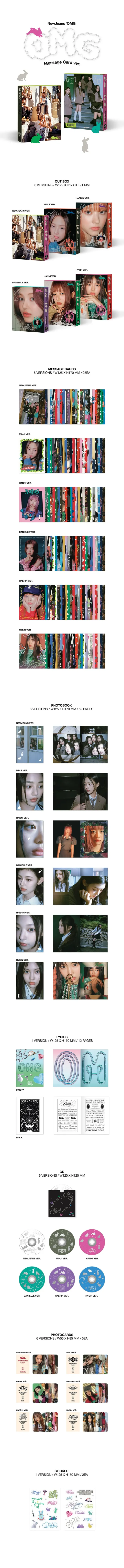 NewJeans - OMG [MESSAGE CARD Ver.] - 1