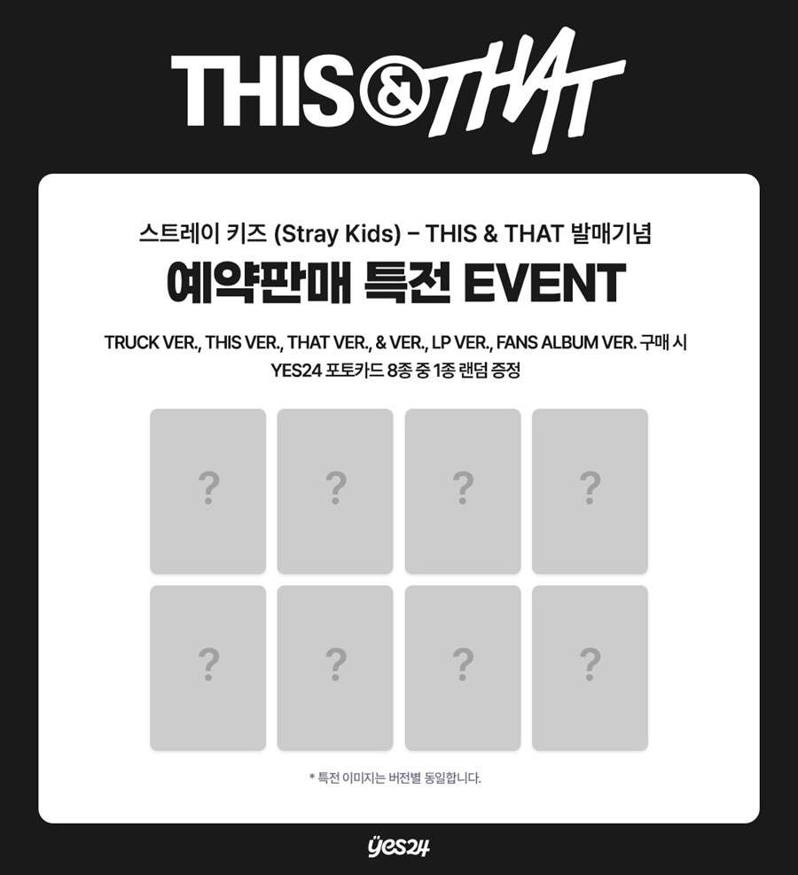 Stray Kids - THIS & THAT [TRUCK Ver.] + PHOTOCARD - 6