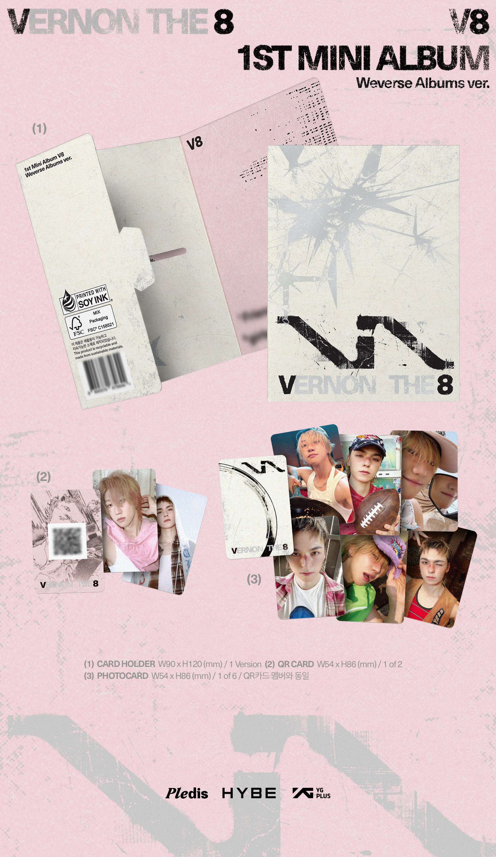 V8 (SEVENTEEN) - V8 (Weverse Albums Ver.) - 1