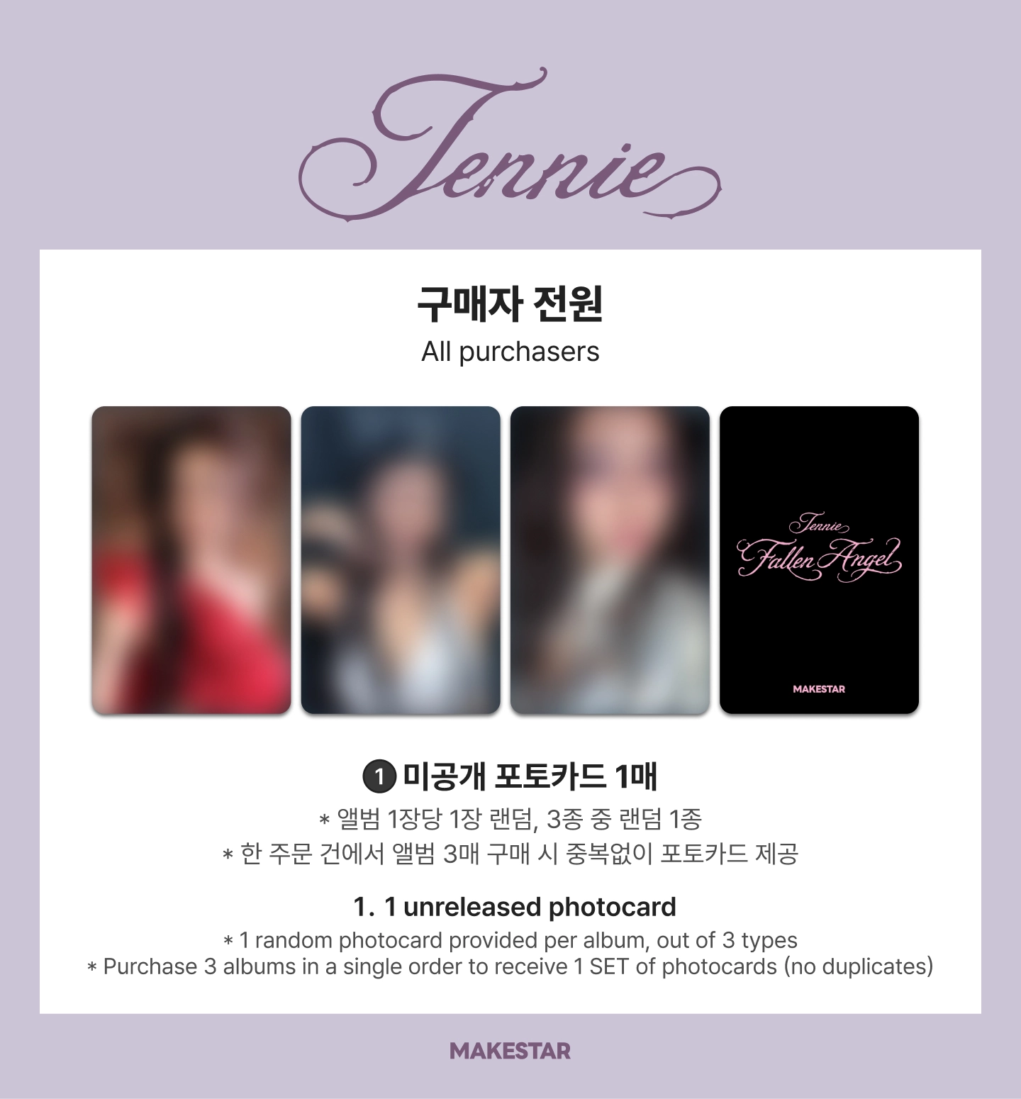JENNIE – FALLEN ANGEL + PHOTOCARD - 5