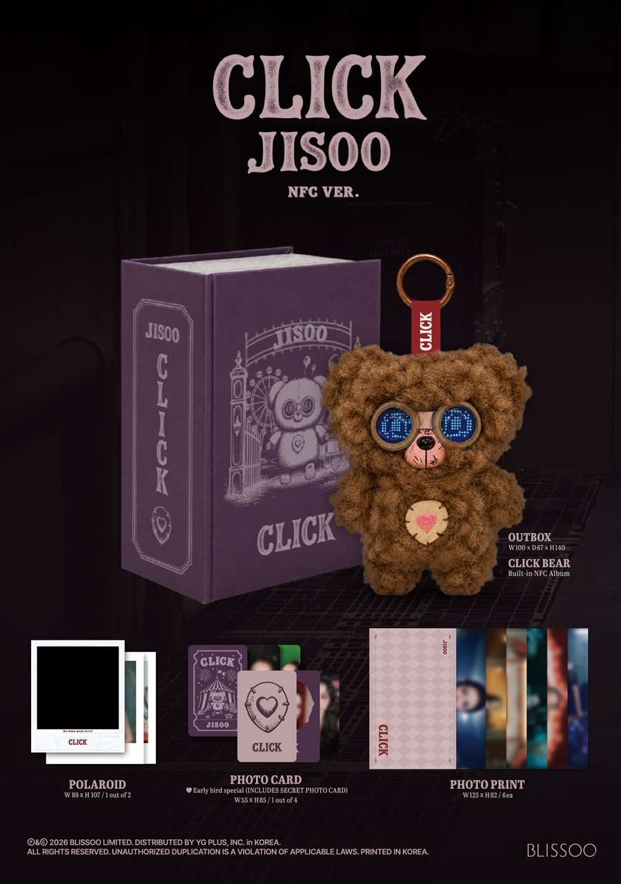 JISOO – CLICK [CLICK BABY BEAR NFC Ver.] - 1