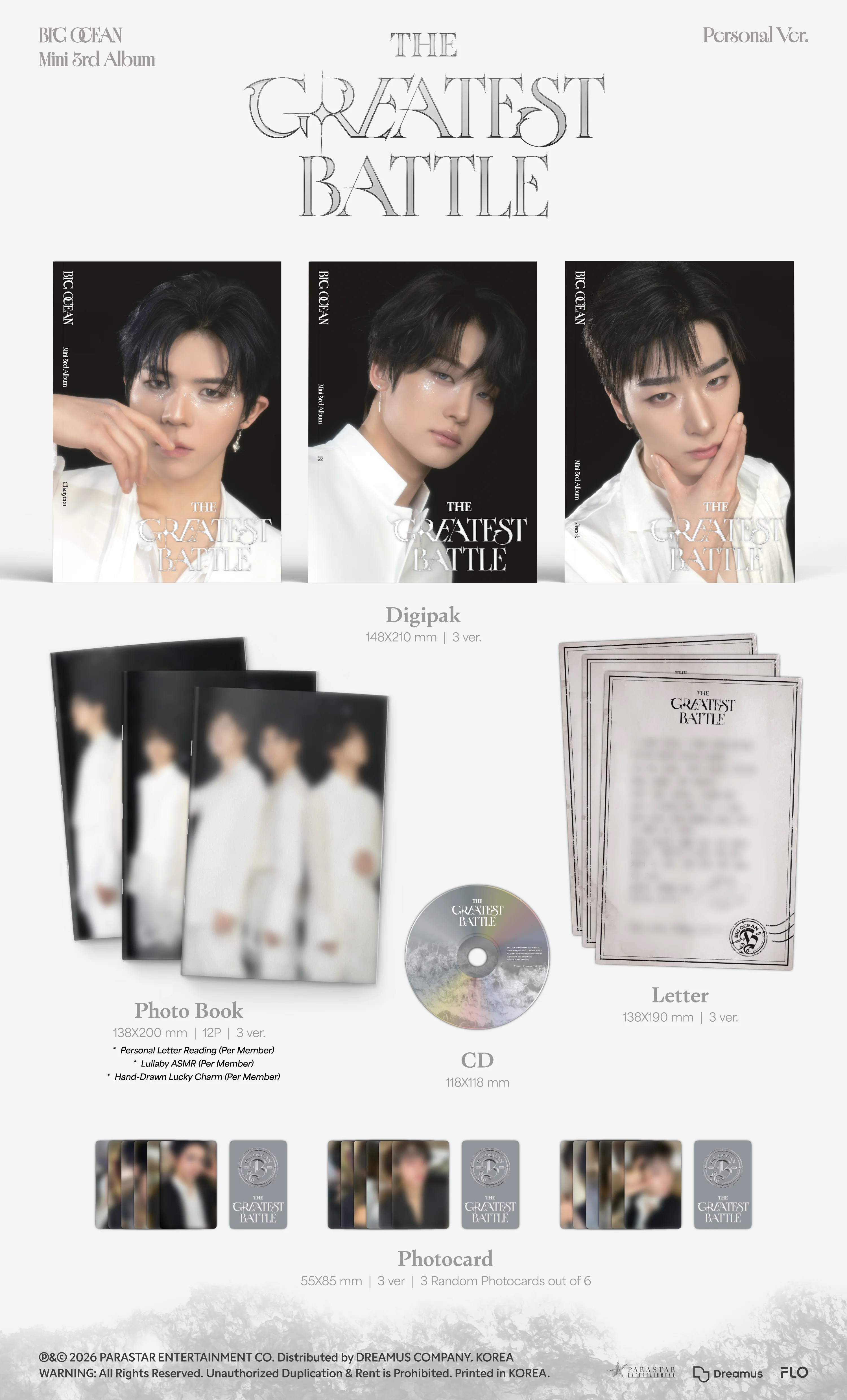 Big Ocean - [The Greatest Battle] Personal Ver. - 1