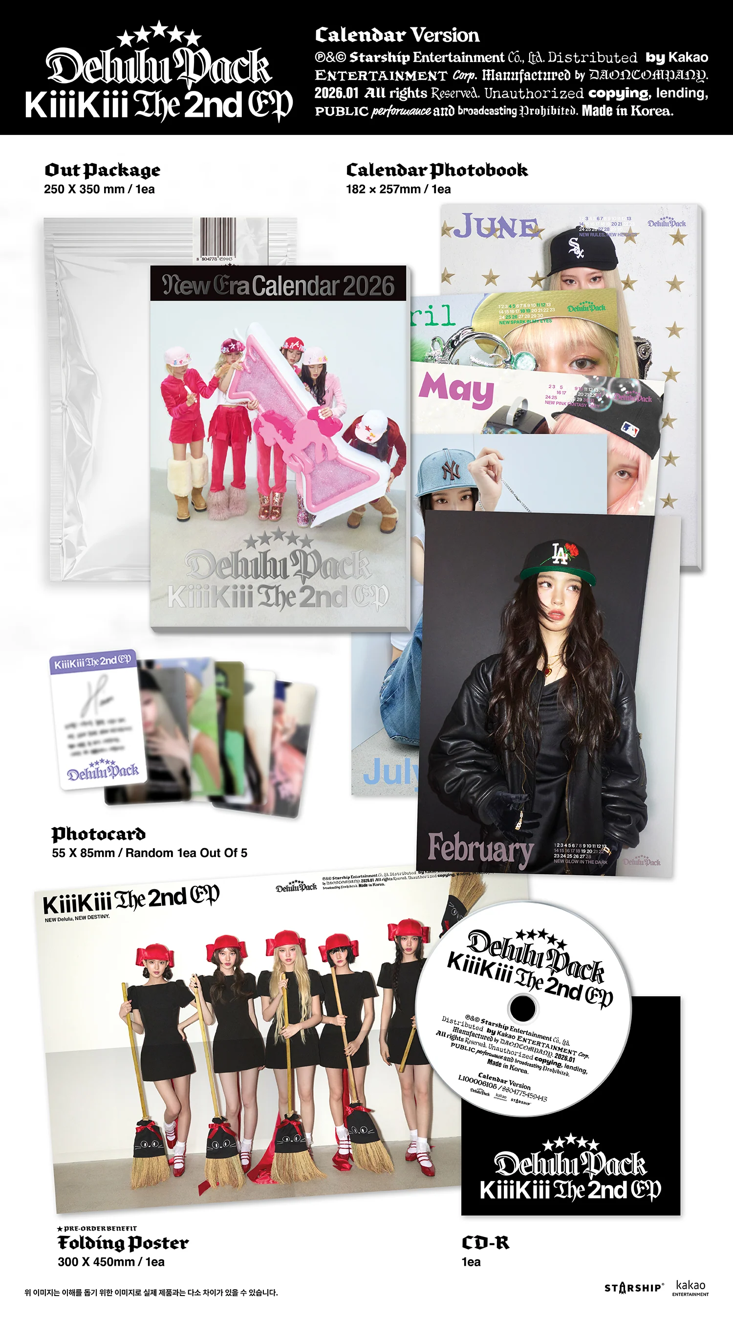 KiiiKiii - [Delulu Pack] Calendar Ver. - 1