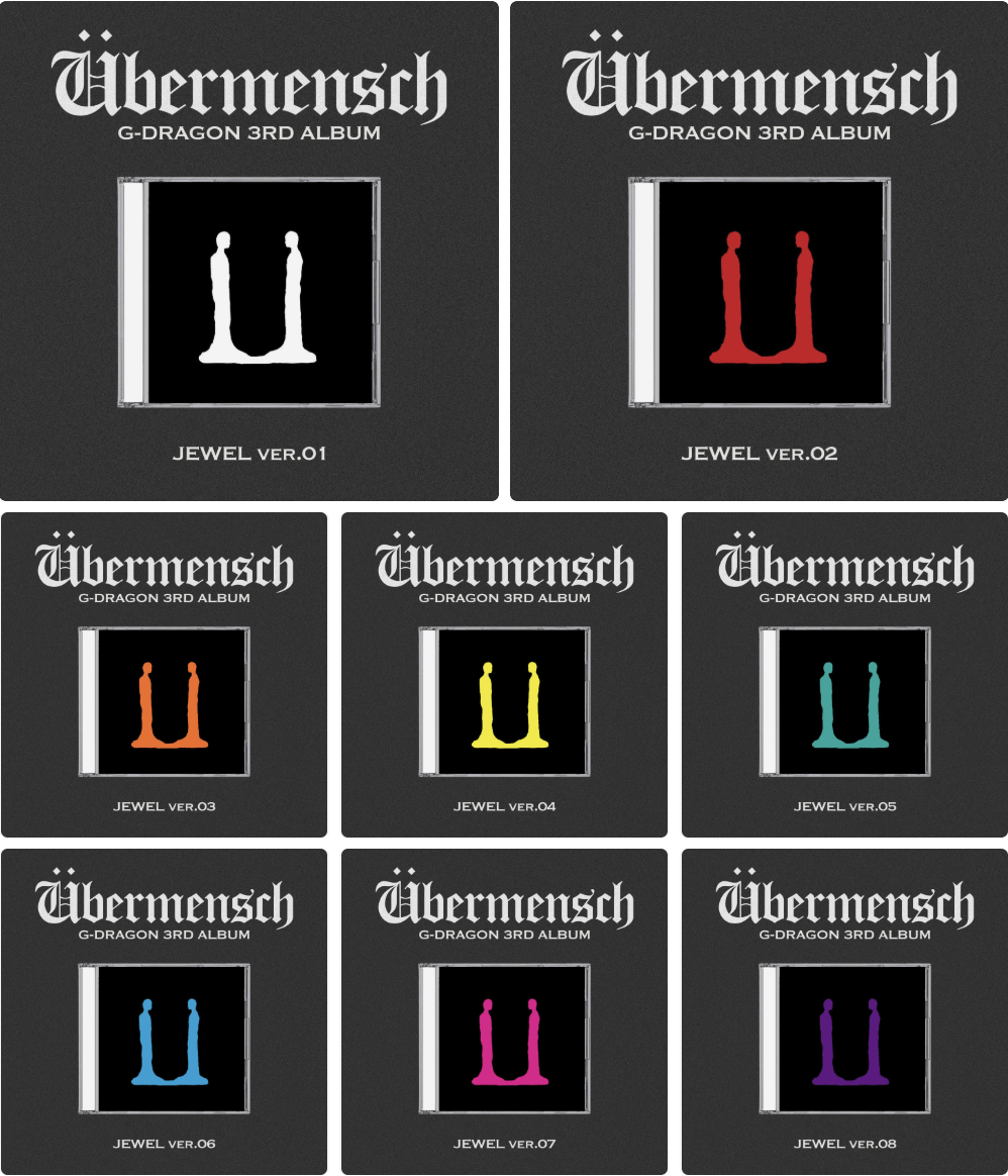 G-DRAGON - Übermensch [JEWEL Ver.] - 1