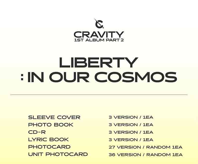 CRAVITY - LIBERTY : IN OUR COSMOS [1ST ALBUM] Part.2 - 1
