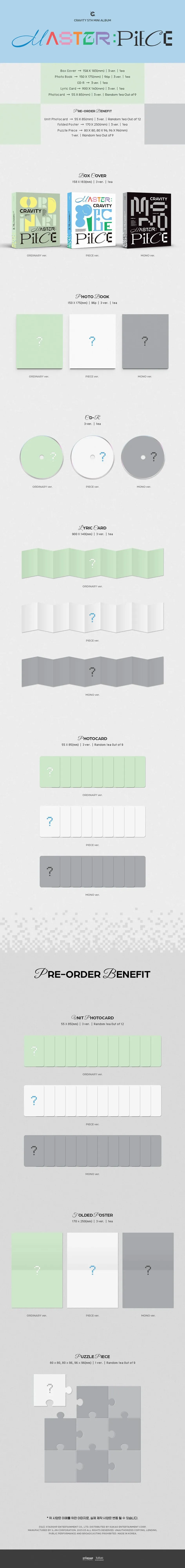 CRAVITY - MASTER:PIECE - 1
