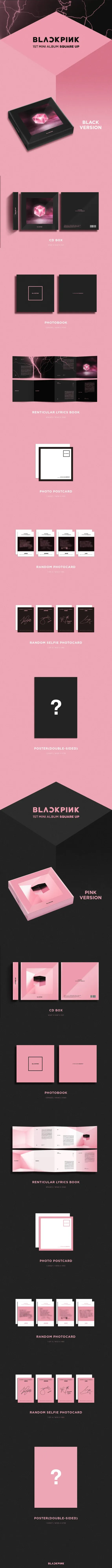 BLACKPINK - SQUARE UP - 1