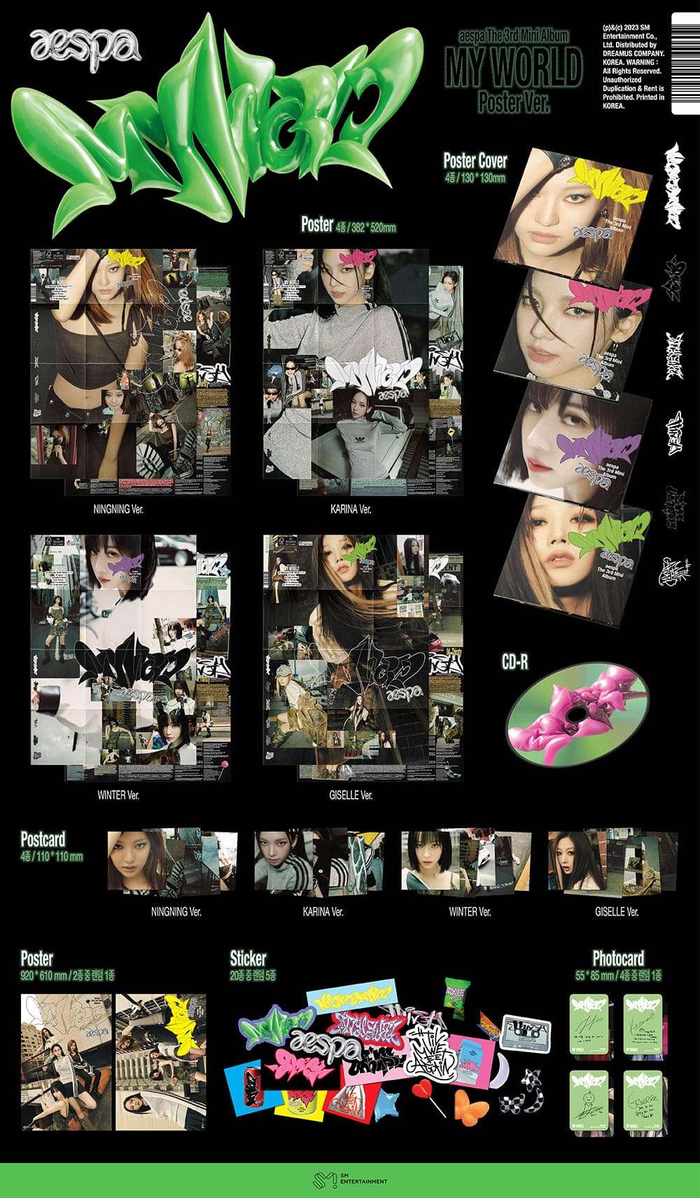 aespa - MY WORLD [POSTER Ver.] - 1