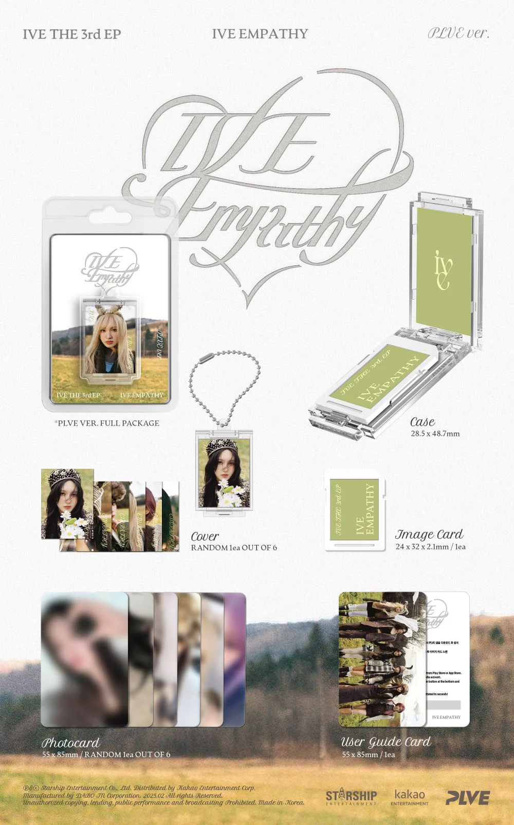 IVE - IVE EMPATHY [PLVE Ver.] - 1