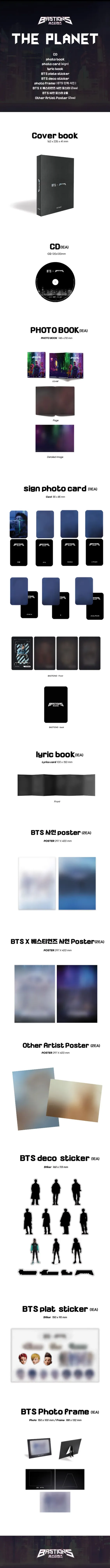 BTS – BASTIONS - OST [THE PLANET] - 1