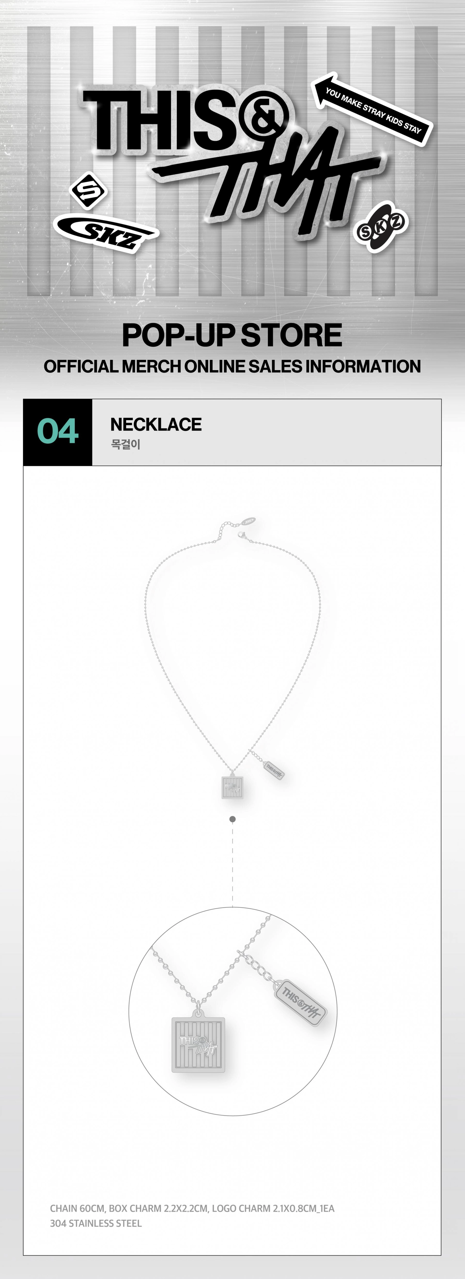 Stray Kids - THIS & THAT [SKZOO] Necklace - 1