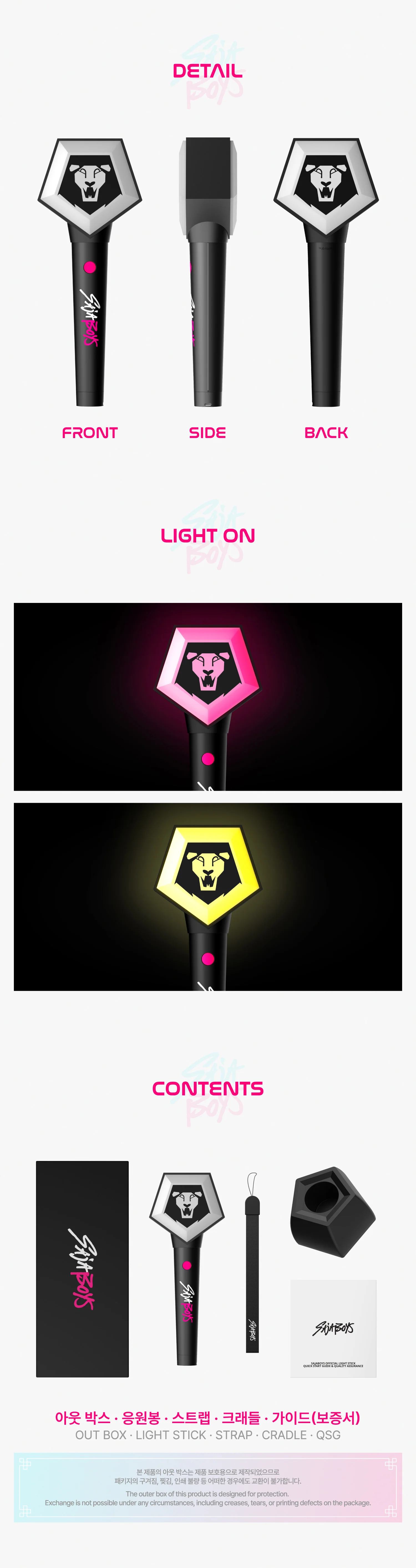 KPop Demon Hunters – Saja Boys OFFICIAL LIGHT STICK - 2