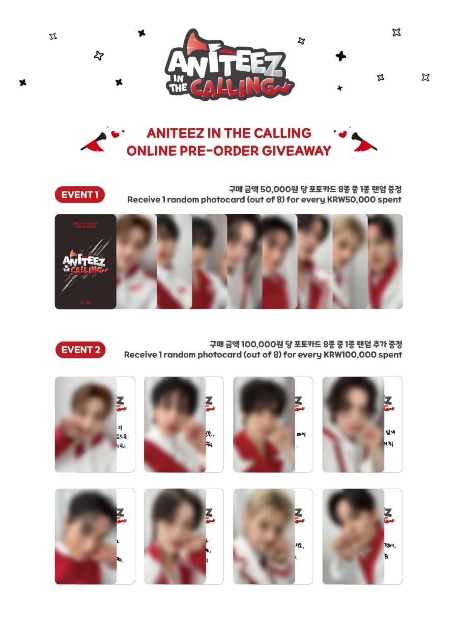 ATEEZ X ANITEEZ – ANITEEZ IN THE CALLING Random Trading Card - 1