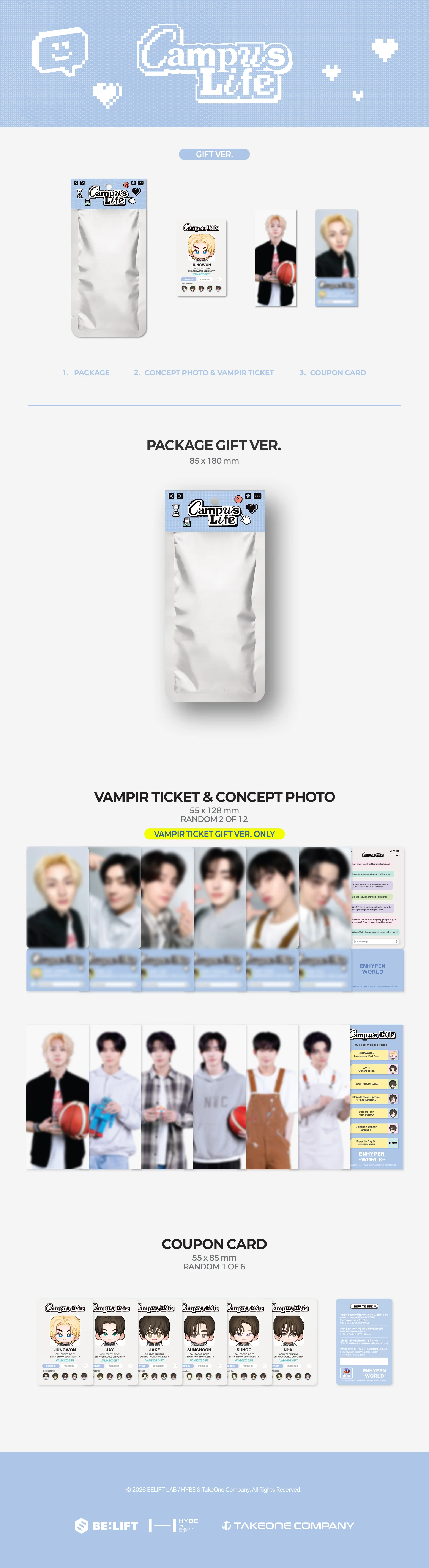 ENHYPEN – WORLD COUPON CARD COLLECTION [CAMPUS LIFE GIFT Ver.] - 1